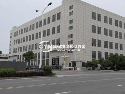 廣東-揭陽-揭東區(qū)倉庫出租