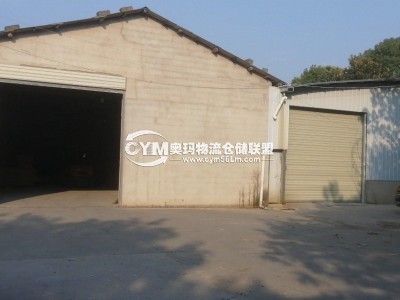 湖南-長沙-長沙縣倉庫出租