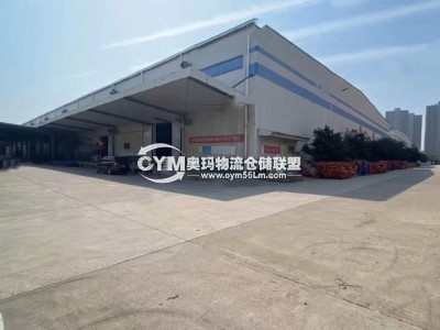 河北-保定-徐水區(qū)倉(cāng)庫(kù)出租