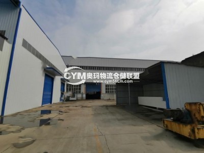 河北-保定-徐水區(qū)倉(cāng)庫(kù)出租