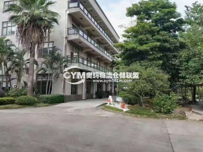 廣東-廣州-番禺區(qū)倉庫出租