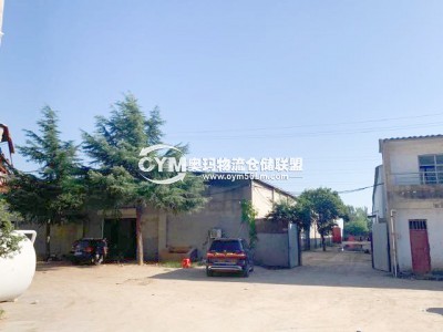 甘肅-蘭州-榆中縣倉(cāng)庫(kù)出租