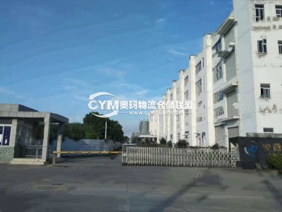 安徽-蕪湖-鳩江區(qū)倉(cāng)庫出租