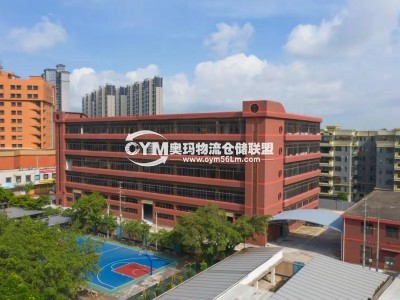廣東-江門(mén)-鶴山市倉(cāng)庫(kù)出租