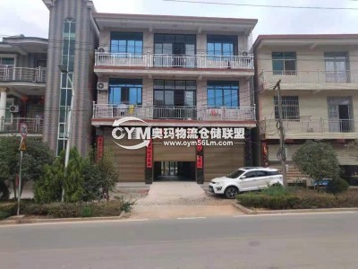 江西-景德鎮(zhèn)-昌江區(qū)倉庫出租