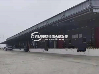 江蘇-蘇州-昆山市倉庫出租