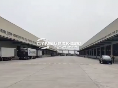 江蘇-蘇州-昆山市倉(cāng)庫(kù)出租