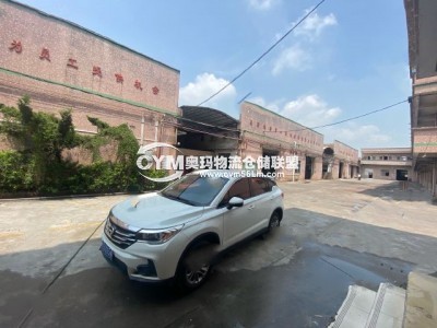 廣東-廣州-番禺區(qū)倉庫出租