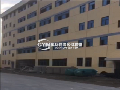 江蘇-蘇州-昆山市倉庫出租