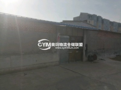 河北-張家口-橋西區(qū)倉庫出租