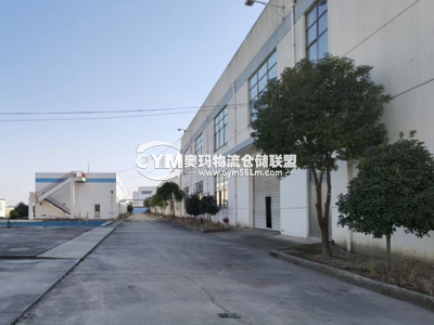 江蘇-蘇州-昆山市倉(cāng)庫(kù)出租