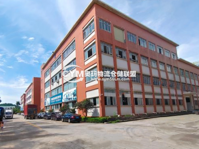 廣東-東莞-東坑鎮(zhèn)倉庫出租