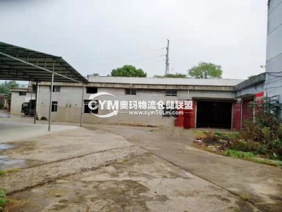 江西-景德鎮(zhèn)-浮梁縣倉(cāng)庫(kù)出租