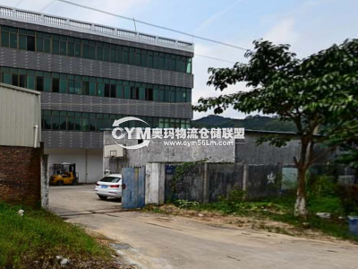 福建-廈門-同安區(qū)倉(cāng)庫(kù)出租