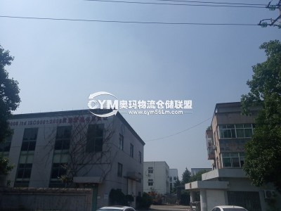 浙江-湖州-吳興區(qū)倉(cāng)庫(kù)出租