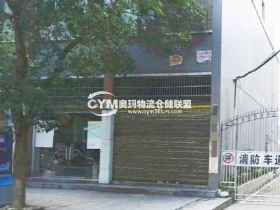 湖南-邵陽-邵陽縣倉庫出租