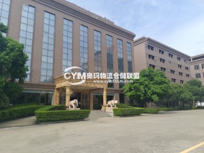 湖南-株洲-蘆淞區(qū)倉(cāng)庫(kù)出租