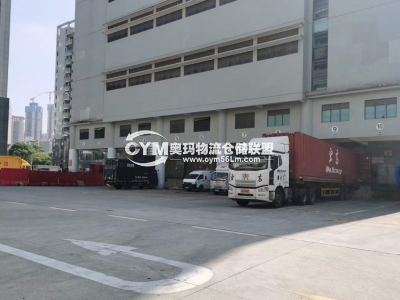 廣東-揭陽-揭東區(qū)倉庫出租