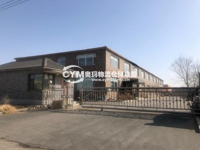 河南-鄭州-中牟縣倉庫出租