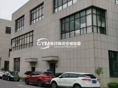 河南-濮陽-華龍區(qū)倉庫出租
