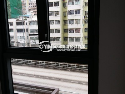 香港-九龍-觀塘區(qū)倉庫出租