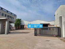 廣東/江門/臺山市倉庫出租
