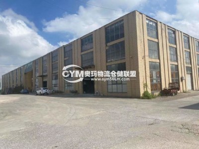 湖北-黃石-大冶市倉(cāng)庫(kù)出租