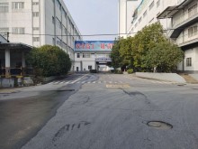 江蘇/南京/棲霞區(qū)倉庫出租