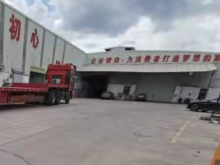 廣東/中山/三鄉(xiāng)鎮(zhèn)倉庫出租