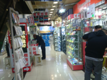 香港/九龍/旺角倉(cāng)庫(kù)出租
