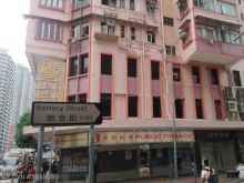 香港/九龍/佐敦倉(cāng)庫(kù)出租