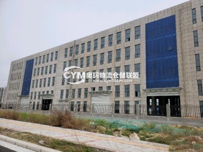 河南-鄭州-新鄭市倉庫出租