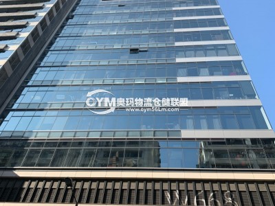 香港-九龍-長沙灣倉庫出租