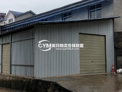 湖北-宜昌-西陵區(qū)倉庫出租