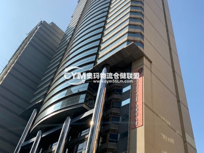 香港-九龍-長沙灣倉庫出租