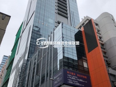 香港-九龍-長沙灣倉庫出租