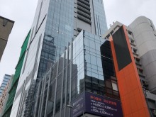 香港/九龍/長沙灣倉庫出租