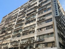 香港/九龍/長沙灣倉庫出租