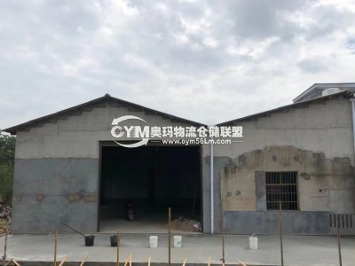 湖南-長(zhǎng)沙-長(zhǎng)沙縣倉(cāng)庫(kù)出租