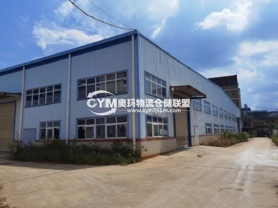 福建-漳州-漳浦縣倉庫出租