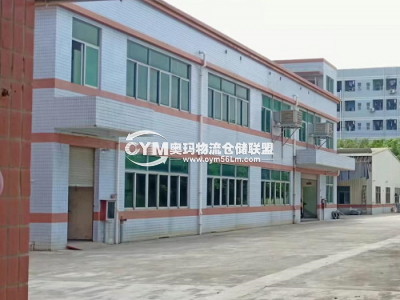 浙江-杭州-西湖區(qū)倉庫出租