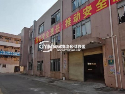 廣西-欽州-靈山縣倉庫出租