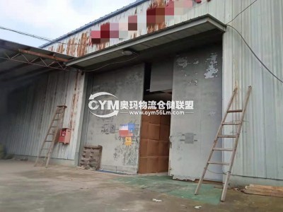 安徽-淮南-田家庵區(qū)倉庫出租