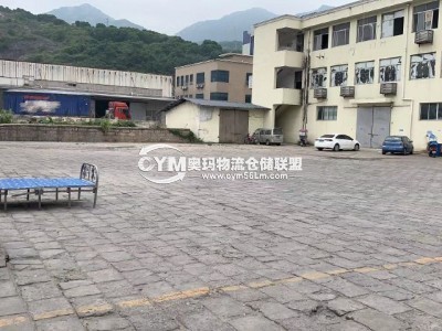 福建-福州-馬尾區(qū)倉(cāng)庫(kù)出租