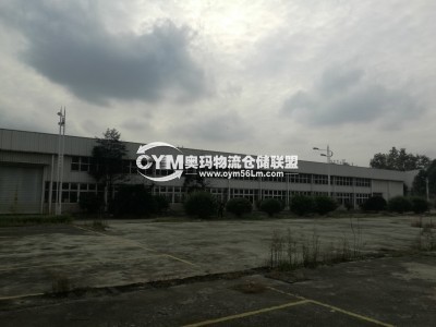 四川-綿陽-涪城區(qū)倉庫出租