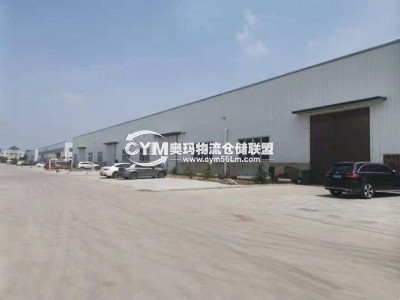 湖北-恩施-恩施市倉庫出租