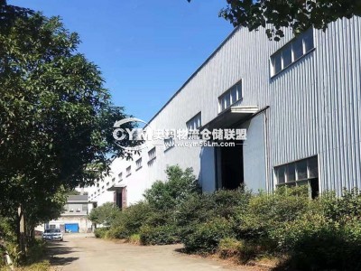 湖南-長沙-寧鄉(xiāng)市倉庫出租