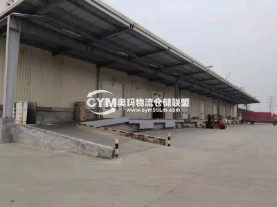浙江-嘉興-海寧市倉(cāng)庫(kù)出租