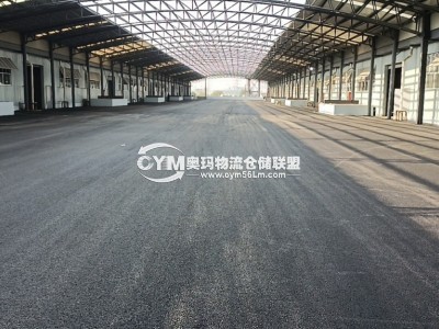 江蘇-南京-江寧區(qū)倉(cāng)庫(kù)出租