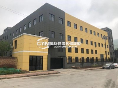 河南-鄭州-新鄭市倉(cāng)庫(kù)出租